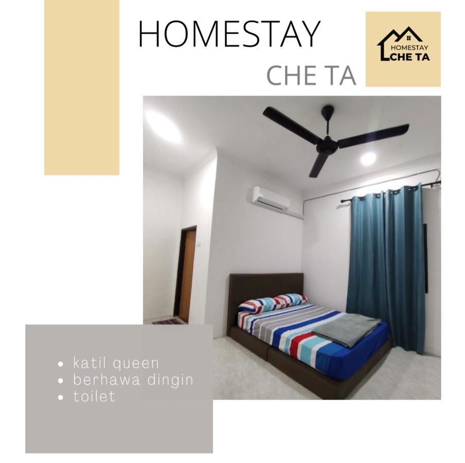 Homestay Che Ta Terengganu Куала-Тренгану Экстерьер фото