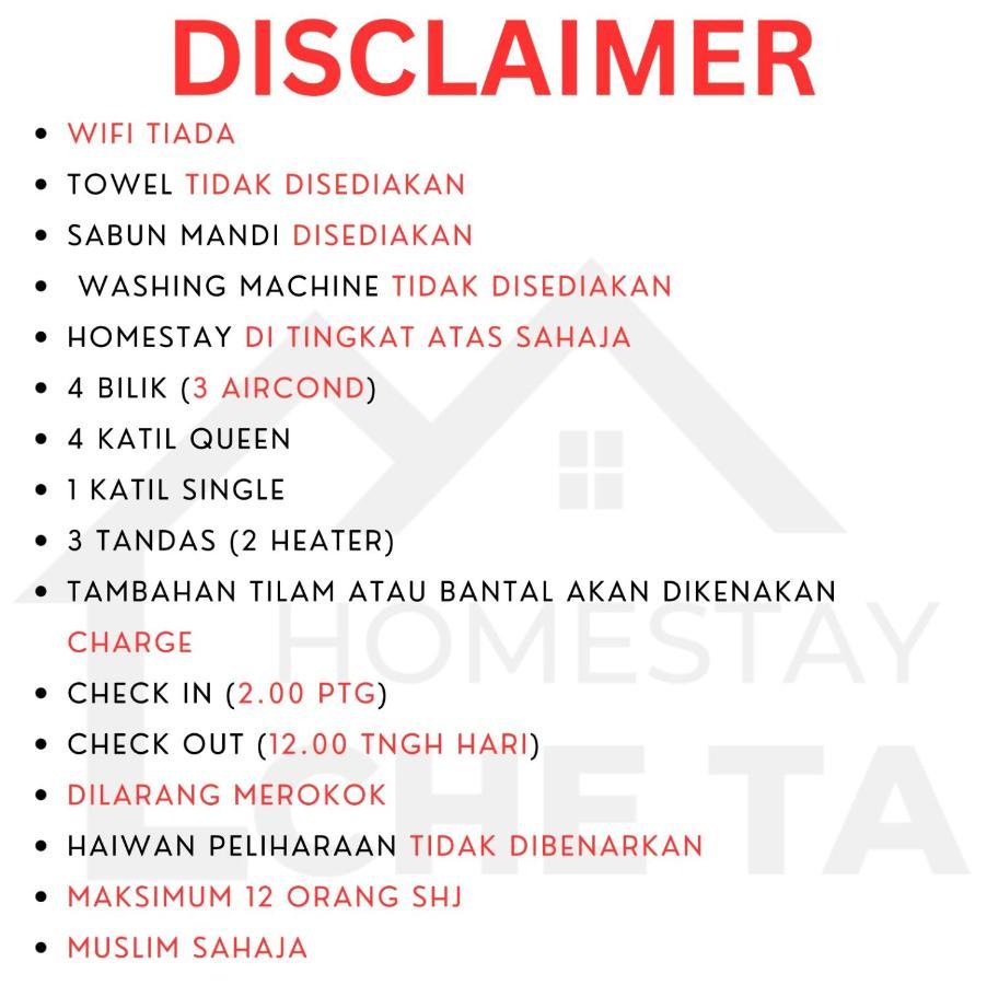 Homestay Che Ta Terengganu Куала-Тренгану Экстерьер фото